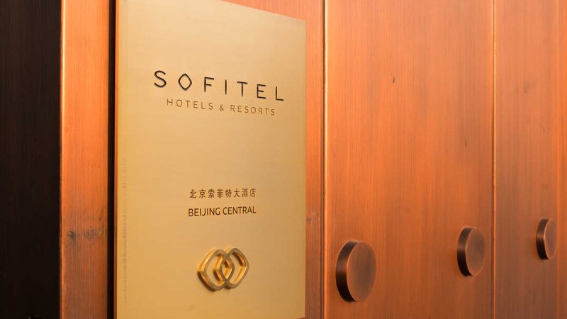 全球退税公司排名背后的真相：揭秘退税服务背后的逻辑