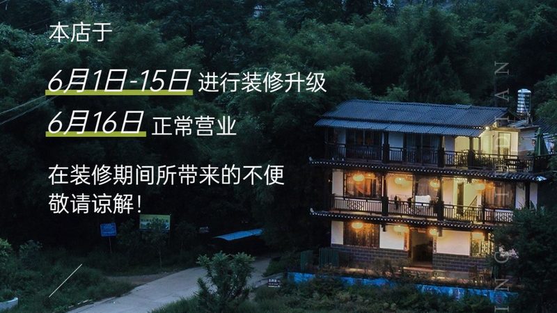 自驾游路线推荐：揭秘十大品牌平台背后的选线逻辑