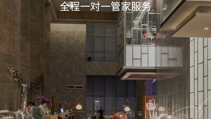 前厅接待服务：酒店形象的第一窗口**