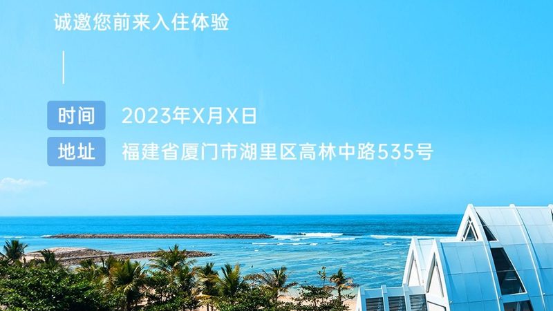 研学旅行的价格主要包括以下几个方面：