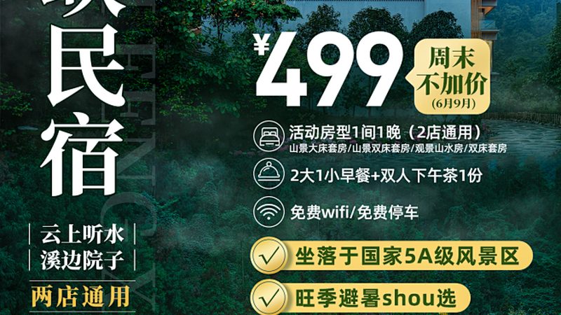 民宿毛巾浴巾材质区别