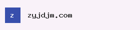 zyjdjm.com