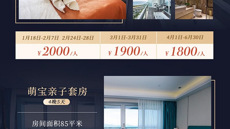 广州户外团建基地：揭秘其优缺点与选择要点
