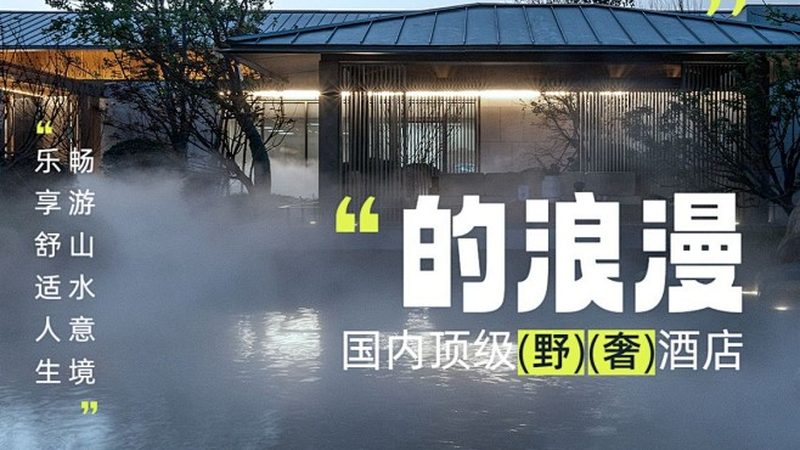 室内团建活动，如何打造50人的欢乐盛宴？**